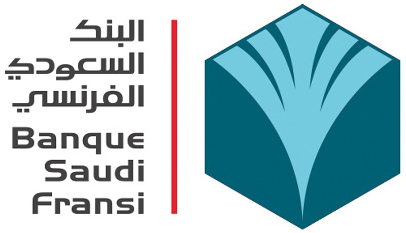 وظائف خدمة عملاء شاغرة لحملة الثانوية في البنك السعودي الفرنسي بالرياض 